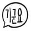 Fan Chat (Kakao)
